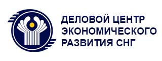 Деловой центр СНГ
